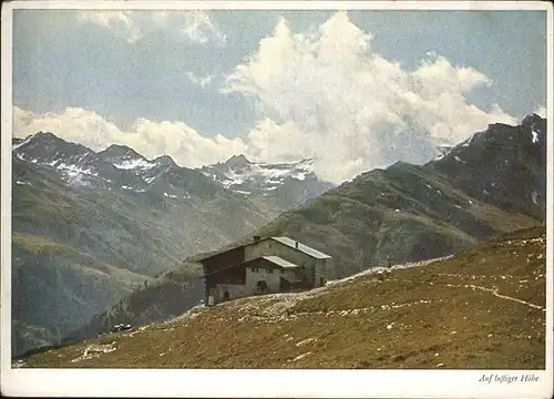 Tiroler Berge Vorarlberg Auf luftiger Hoehe / Oesterreich /