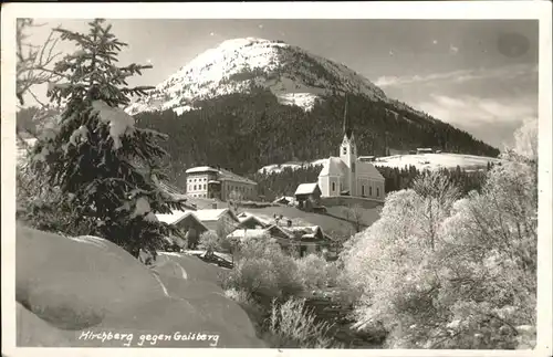 Kirchberg Donau Gaisberg Kirche Panorama / Kirchberg ob der Donau /Muehlviertel