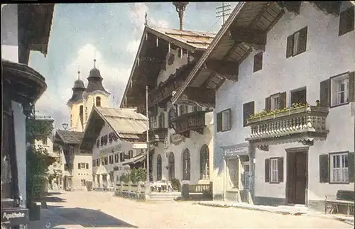 St Johann Tirol Dorfstrasse / St. Johann in Tirol /Tiroler Unterland