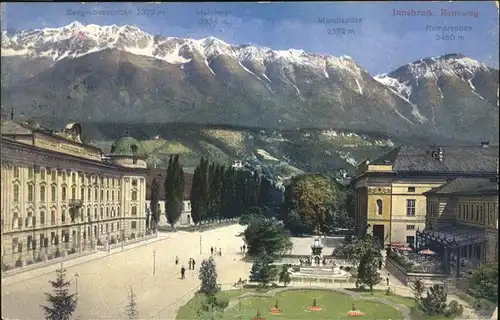 Innsbruck Rennweg / Innsbruck /Innsbruck