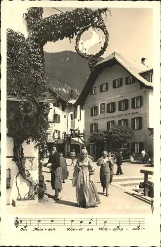 St Wolfgang Salzkammergut Weisses Roessl / St. Wolfgang im Salzkammergut /Traunviertel