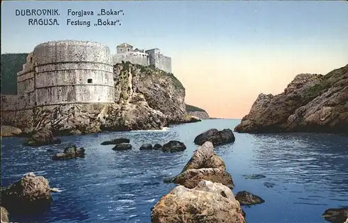 Ragusa Festung Bokar / Dubrovnik /