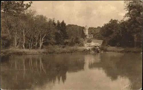 Zagreb Maksimir / Zagreb /