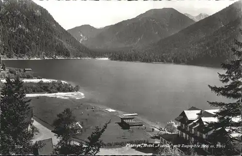 Plansee Hotel Forelle Zugspitze  / Breitenwang /Ausserfern