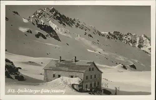 Heidelberger Huette  / Ischgl /Tiroler Oberland