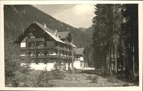 Plansee Hotel Ammerwald / Breitenwang /Ausserfern