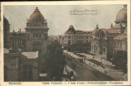 Bukarest Calea Victoriei Postplatz Victoriestrasse / Rumaenien /