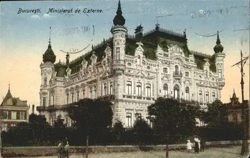 Bukarest Ministerul de Externe / Rumaenien /