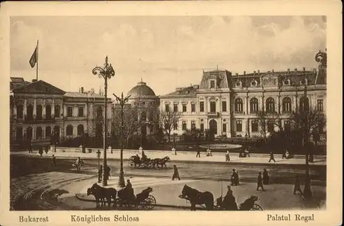 Bukarest Koenigliches Schloss  Kutsche / Rumaenien /