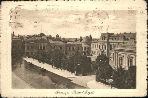 Bukarest Palatul Regal / Rumaenien /
