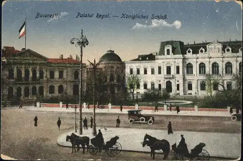 Bucuresti Palatul Regal Kutsche Schloss  / Rumaenien /