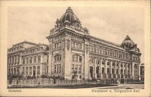 Bukarest Hauptpost Telegraphen Amt / Rumaenien /