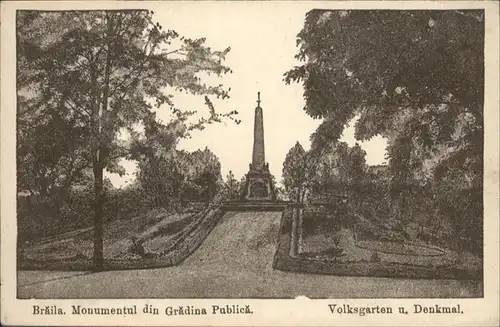 Braila Monmentul Gradina Publica Volksgarten Denkmal  / Rumaenien /