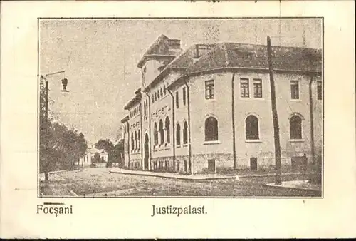 Focsani Justizpalast / Rumaenien /