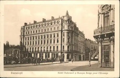 Bucuresti Hotel Bulevard / Rumaenien /