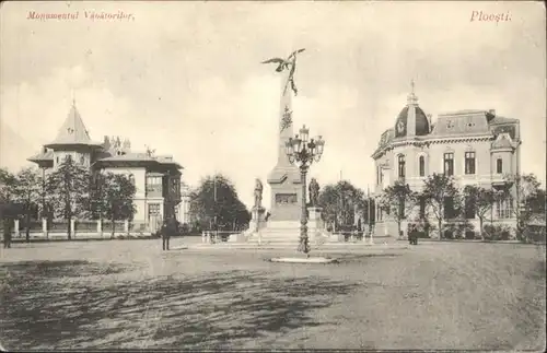 Ploesti Monument / Rumaenien /