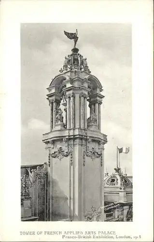 London Tower of French Applied Arts Palace / City of London /Inner London - West