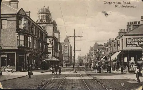 Middlesbrough Corporation Road / Middlesbrough /South Teesside