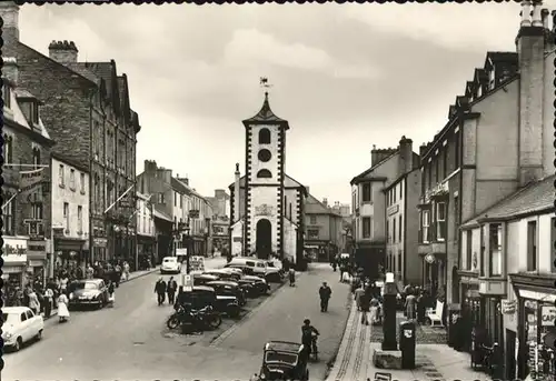 Keswick Main Street / Allerdale /West Cumbria