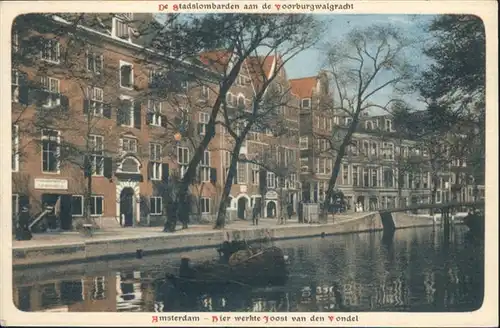 Amsterdam Stadslombarden *