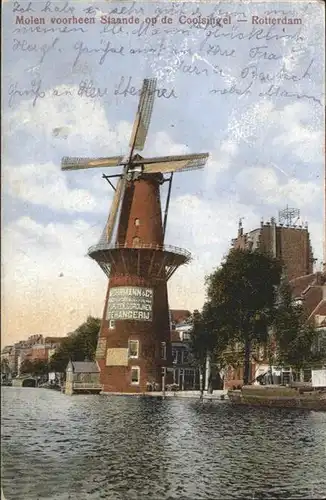 Rotterdam Molen Coolsingel x
