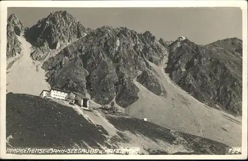 Innsbruck Seegrube Seilbahn