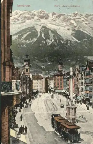 Innsbruck Maria Theresienstrasse Strassenbahn