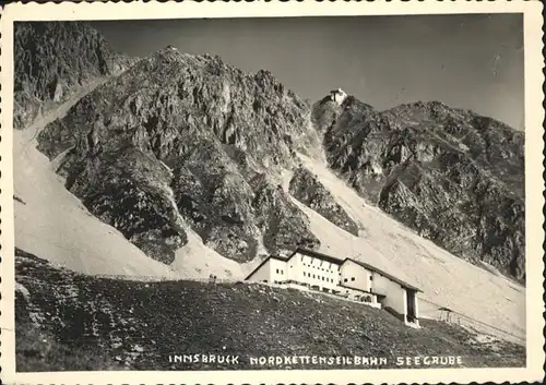 Innsbruck Nordkettenseilbahn Seegrube