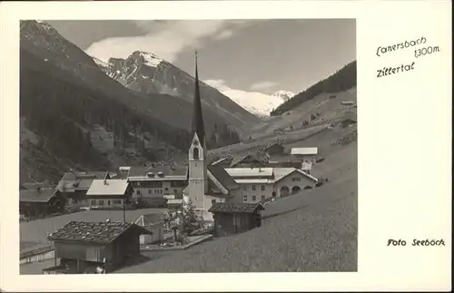 Lanersbach Zillertal Kirche 