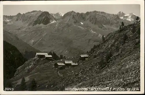 Soelden [Stempelabschlag] Gasthaus Fiegl