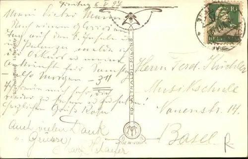 Lago Maggiore Isola Bella x