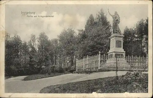 Insterburg Insterburg Kriegerdenkmal x / Tschernjachowsk /