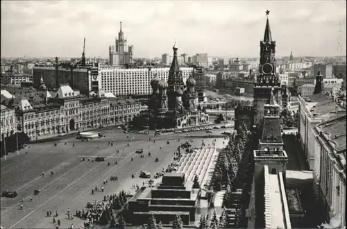 Moskau Moskau Mockba Roter Platz * / Russische Foederation /