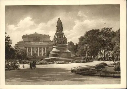 Leningrad Ostrovski Square Monument Catherine II  *