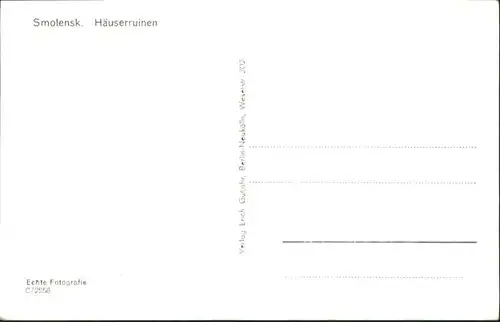 Smolensk Haeuserruinen Zerstoerung *