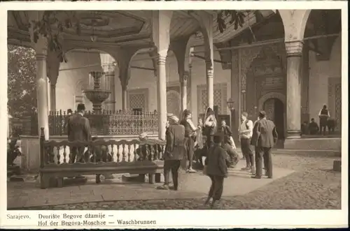 Sarajevo Hof Begova Moschee Waschbrunnen *