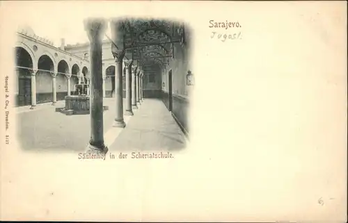 Sarajevo Saeulenhof Scheriatschule *