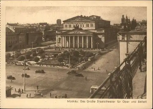 Moskau Moskau Theater Leipziger Fruehjahrsmesse * / Russische Foederation /