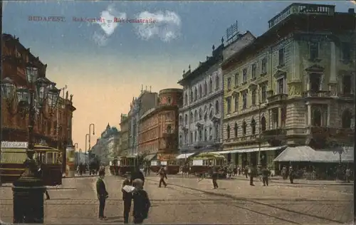 Budapest Strassenbahn Rakoczistrasse *