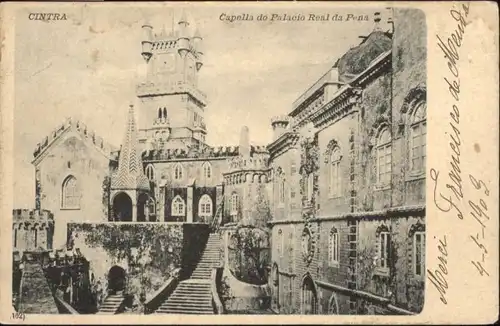 Cintra Capella Palacio Pena x