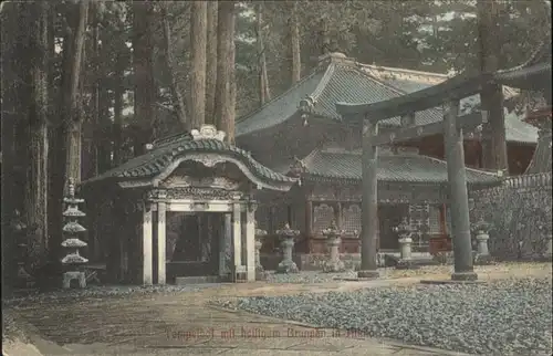 Nikko Tempelhof heiligem Brunnen *