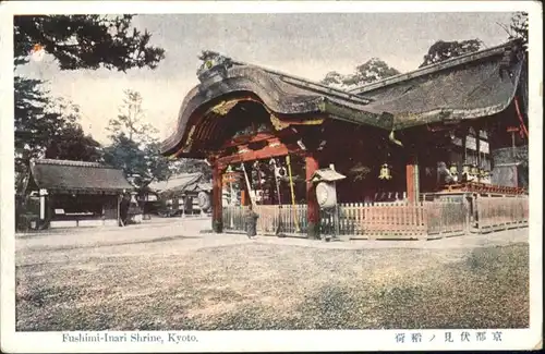 Kyoto Fushimi Inari Shrine *