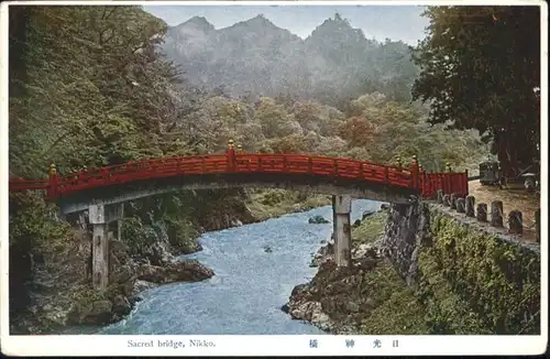 Nikko Sacred Bridge *