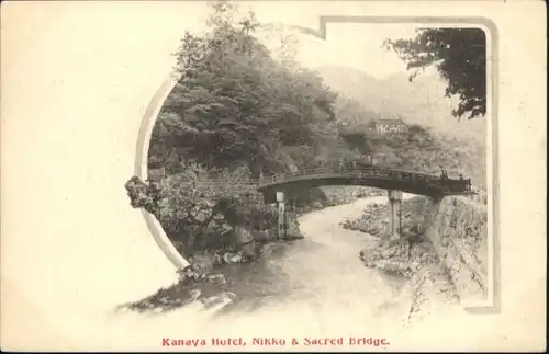 Nikko Sacred Bruecke Kanaya Hotel  *