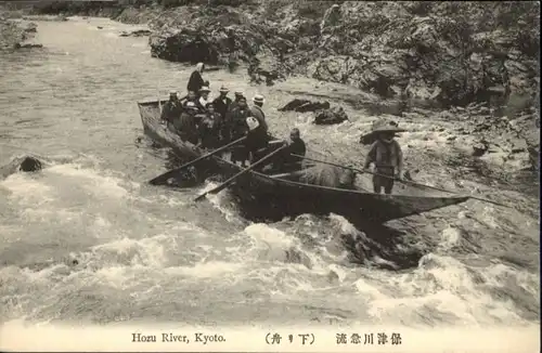 Kyoto Hozu River Schiff *