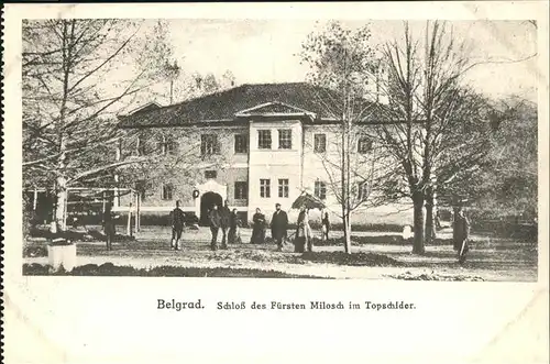 Belgrad Serbien Schloss Fuersten Milosch Topschider 