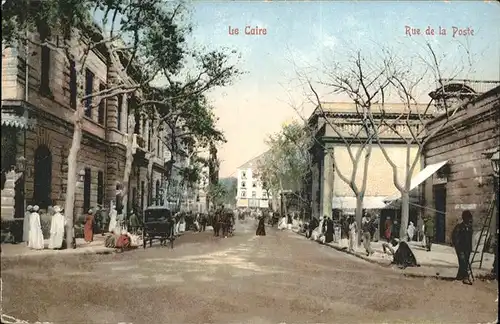 Kairo Rue Poste Kutsche