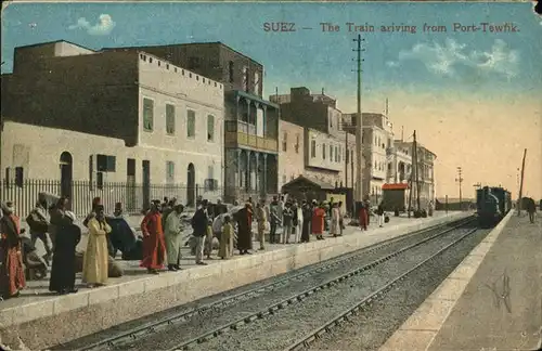 Suez Train ariving Port Tewfik Zug