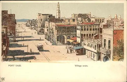 Port Said Village Arabe Strassenbahn