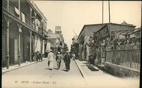 Suez Colmar Street